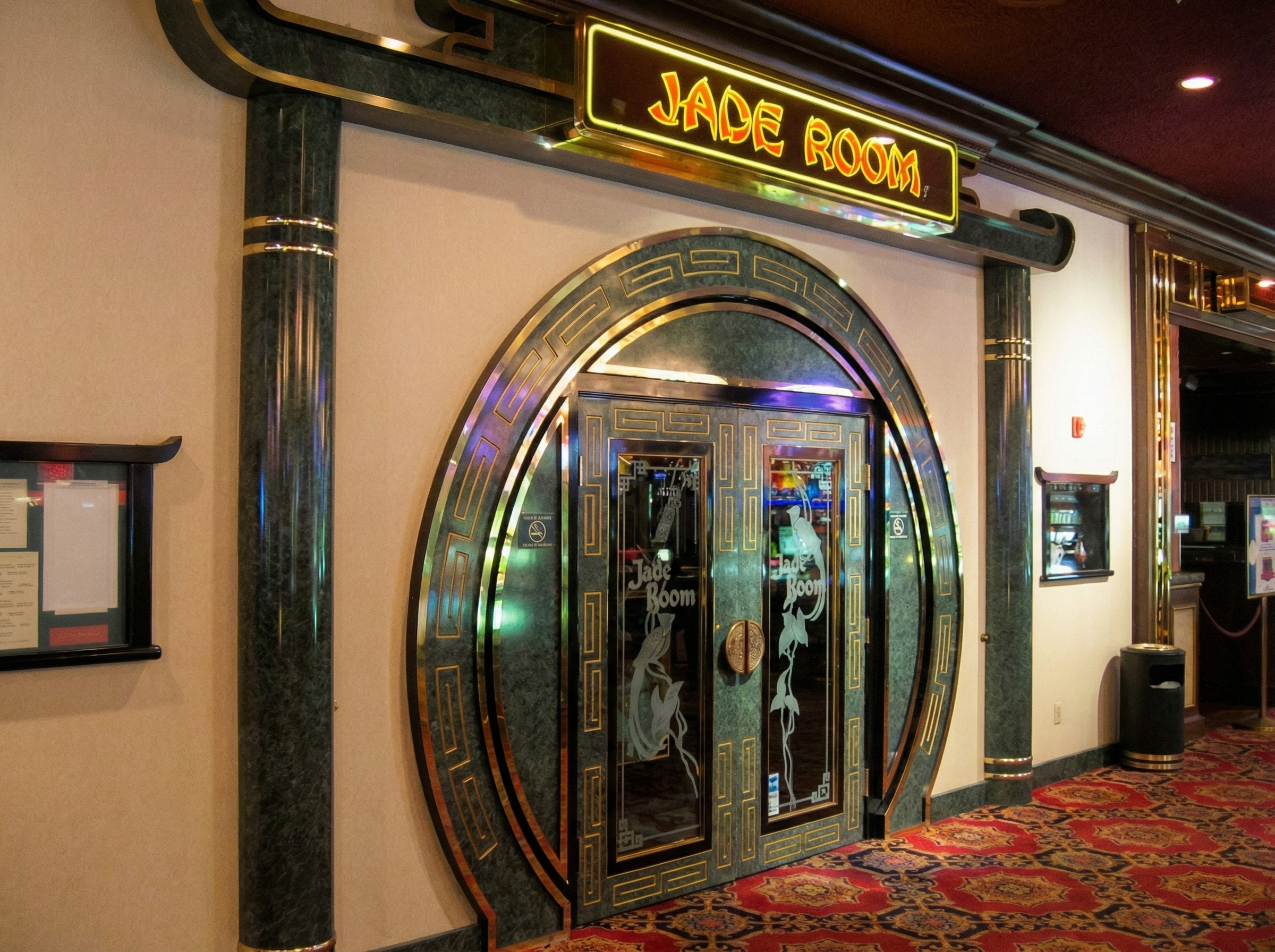 Jade Room dining area